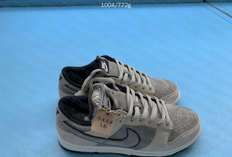 BlindBox Dunk 2