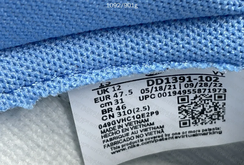 BlindBox nike dunk 5