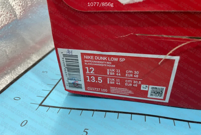 [Blindbox] Nike Dunk GT Batch 3