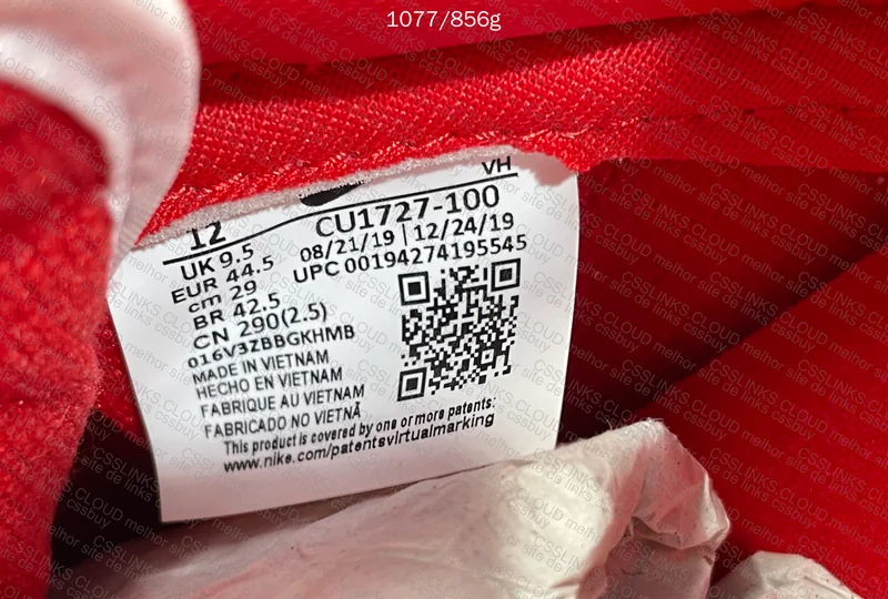[Blindbox] Nike Dunk GT Batch 9