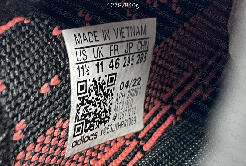 BlindBox Yeezy 350 7