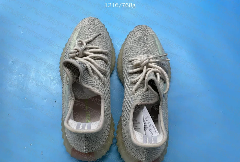 Blindbox Yeezy 350 GL?