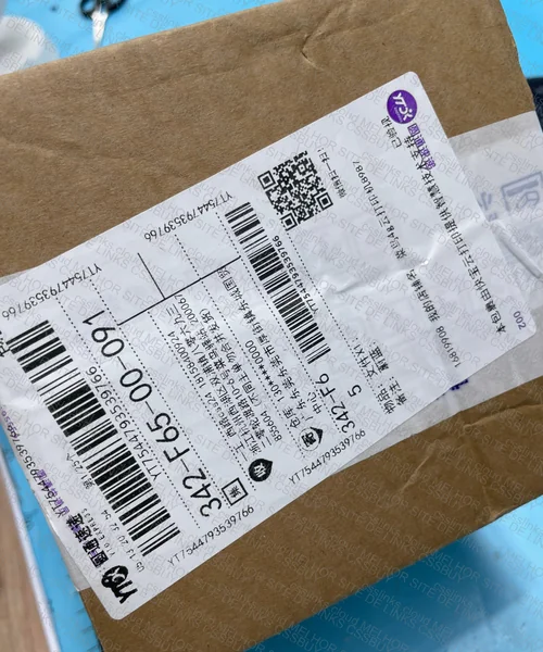 Chanel Blue 50ml (According to OG Information) 5