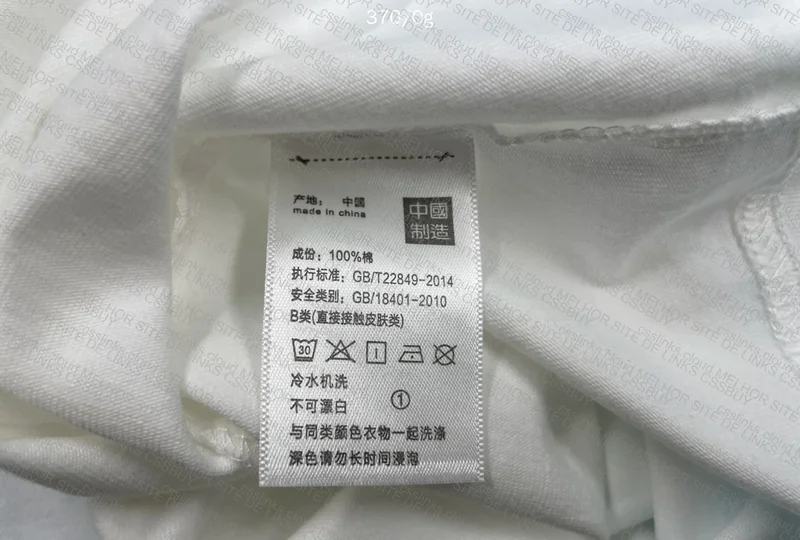 Basic Shirt 7