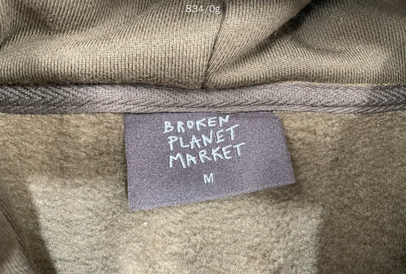 Broken Planet Shirt (With Measurements) 3