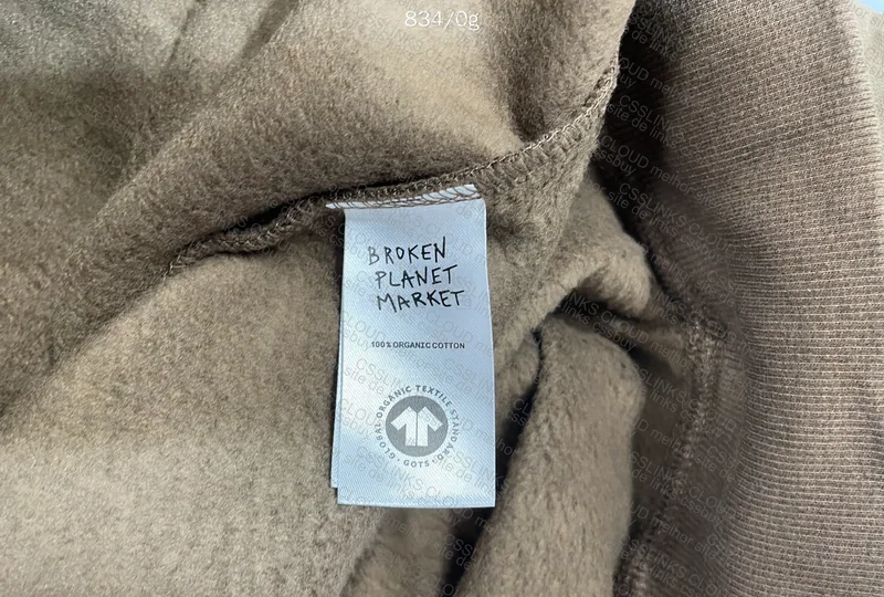 Broken Planet Shirt (With Measurements) 4