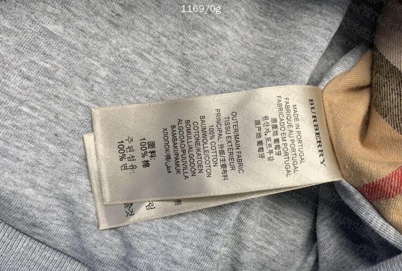 Burberry Shirt - Is GL? 6