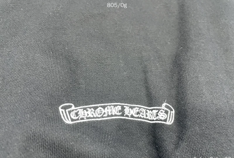 Chrome Hearts Shirt 6