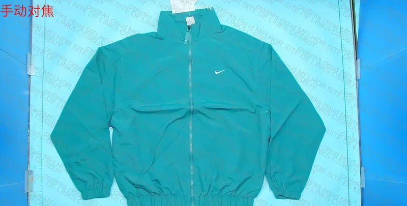 Nike Windbreaker 2