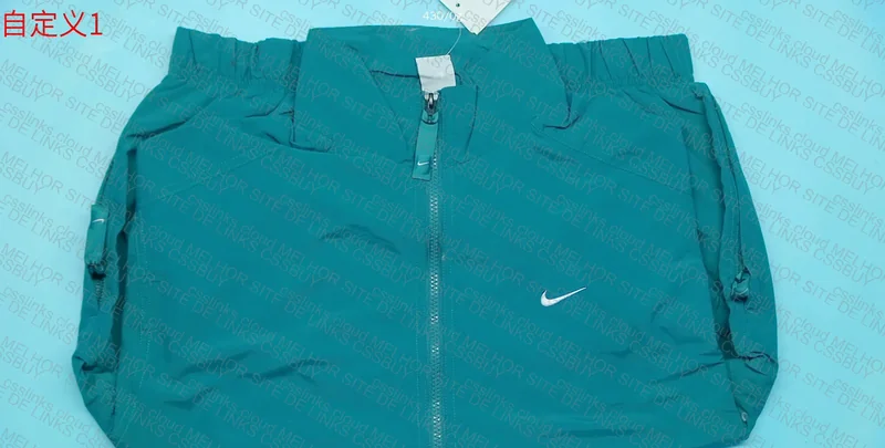 Nike Windbreaker 3
