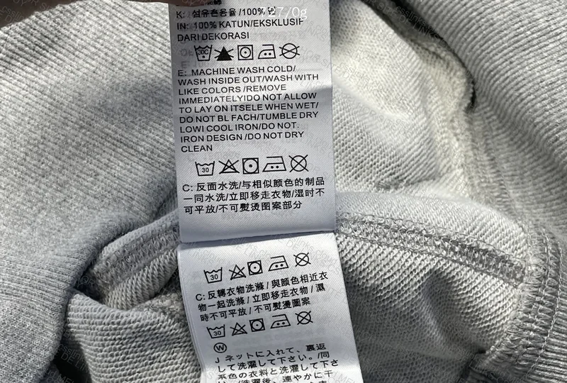 Gray Nike Sweatshirt, GL? 3