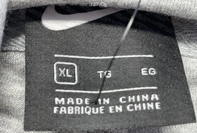 Gray Nike Sweatshirt, GL? 5
