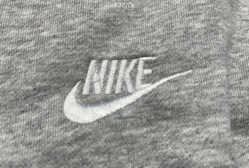 Gray Nike Sweatshirt, GL? 6