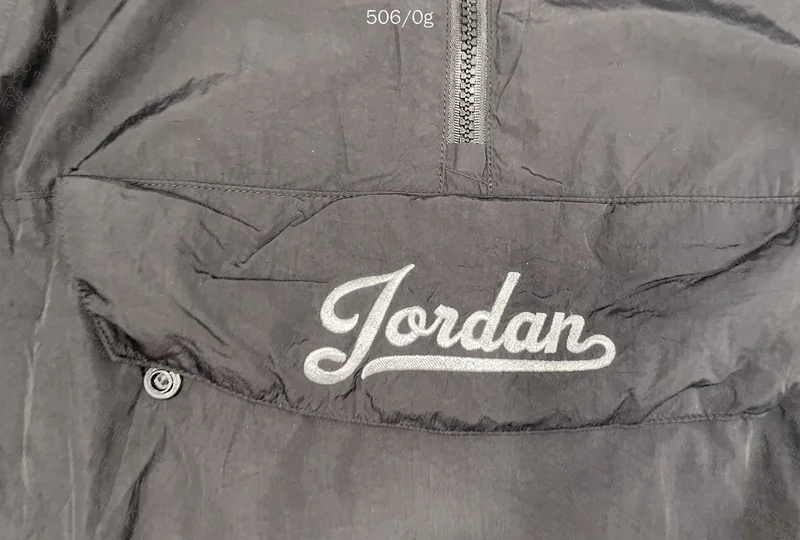 Jordan Hoodie 5