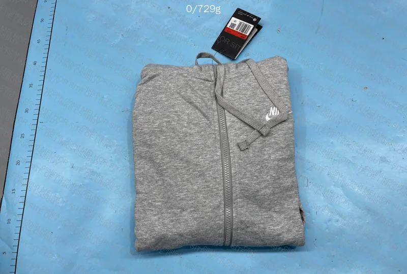 Nike Hoodie - Gray