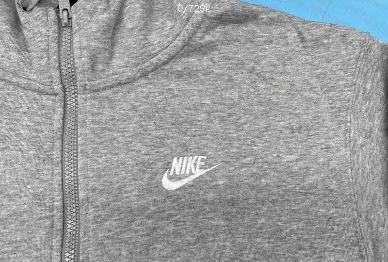 Nike Hoodie - Gray 3