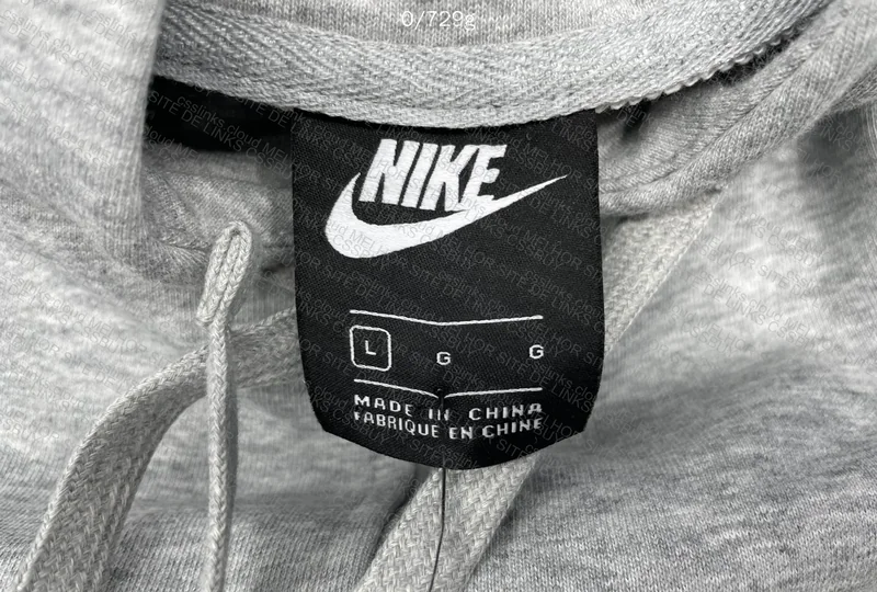 Nike Hoodie - Gray 4