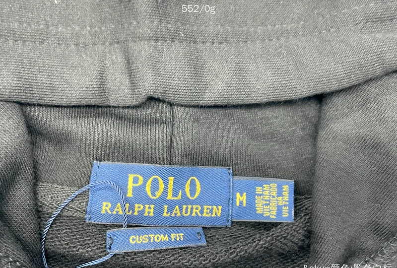 Polo Ralph Lauren Hoodie 2