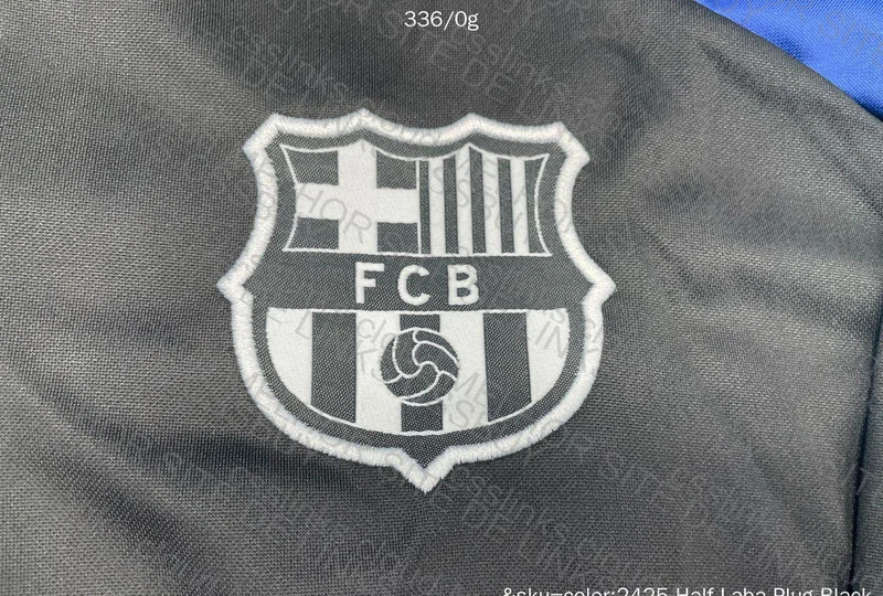 Barcelona 2025 Training Shirt 2