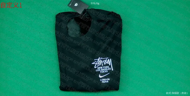Stussy Hoodie GL? 6