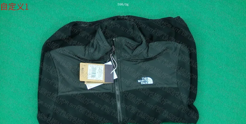 Black TNF Fleece Hoodie (Measurements) 7