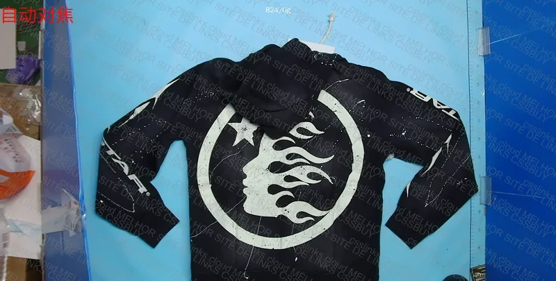 Hellstar Hoodie 5