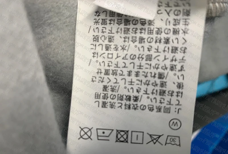 Nike Fear of God Hoodie