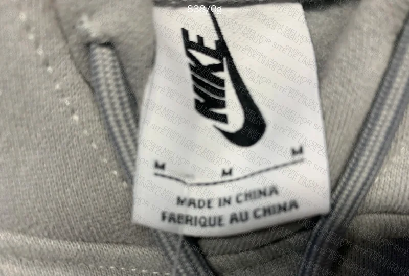 Nike Fear of God Hoodie 2