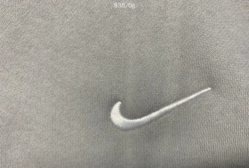 Nike Fear of God Hoodie 5