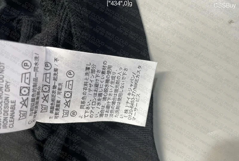 Nike Hoodie 6