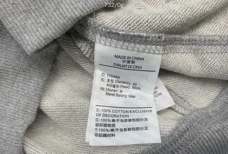 Gray Nike Hoodie 3