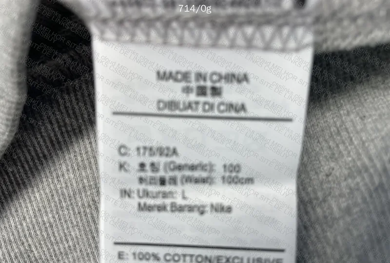 Gray Nike Club Hoodie 4