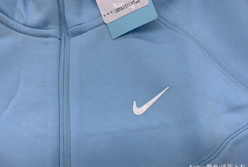Nocta Hoodie