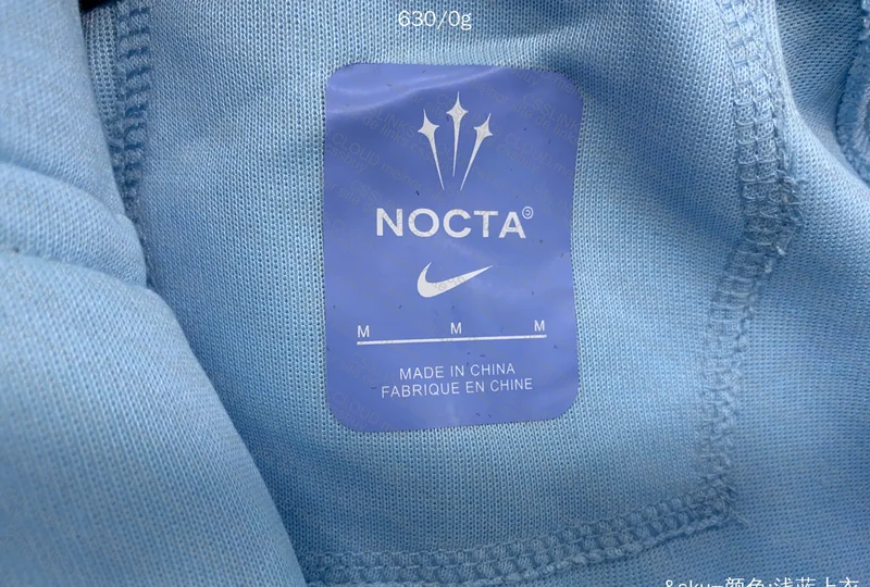 Nocta Hoodie 3