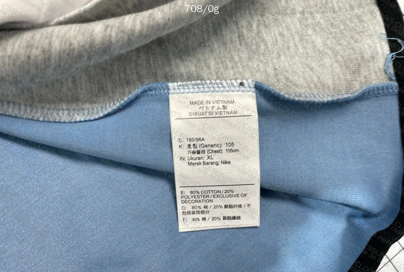 Tech Fleece Shirt 2