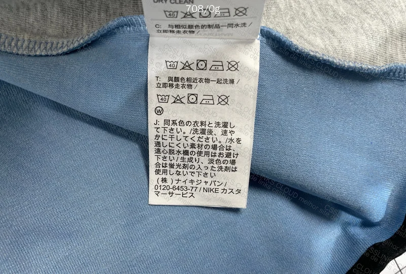 Tech Fleece Shirt 3