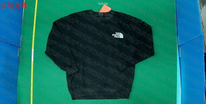 TNF GL? Sweatshirt
