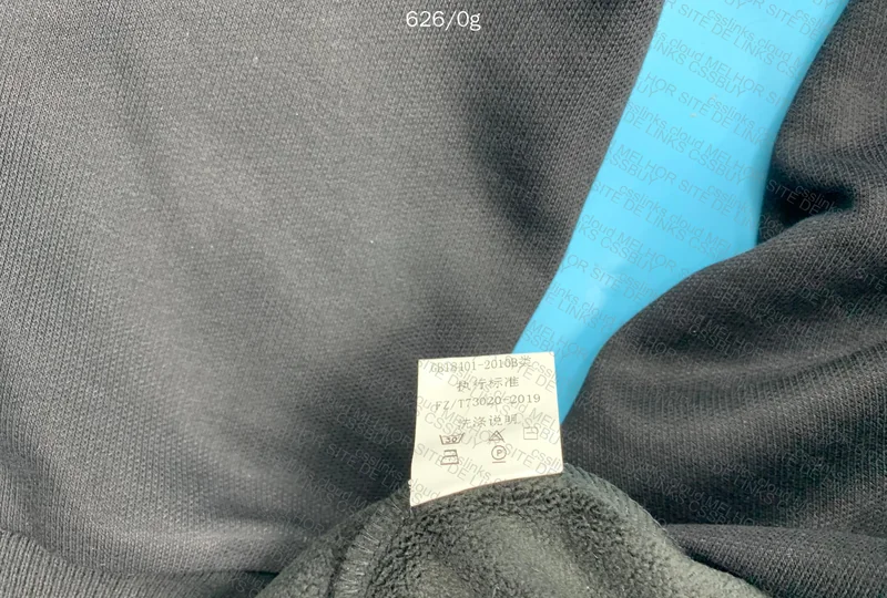 Tommy Sweatshirt