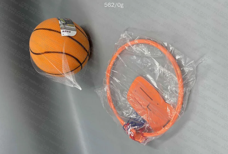 Silent Basketball