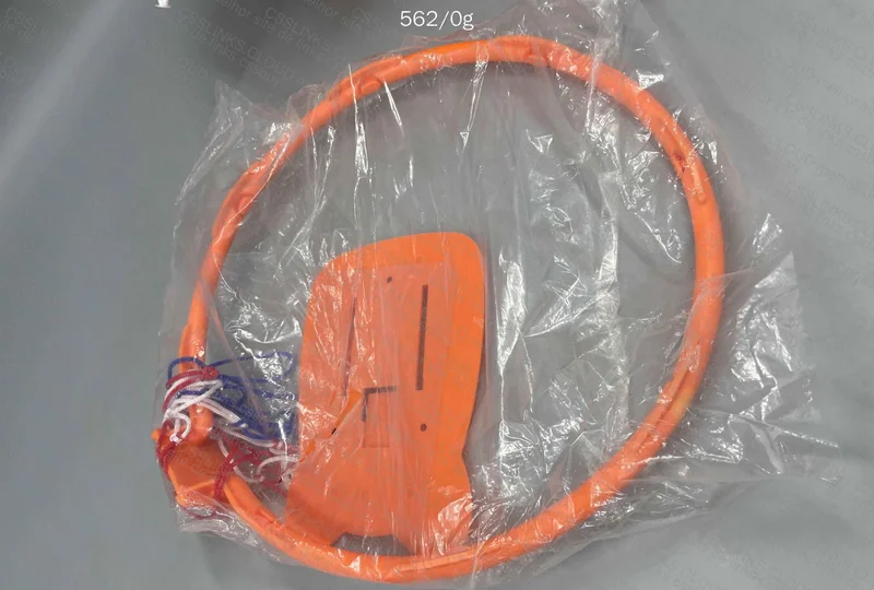 Silent Basketball 5