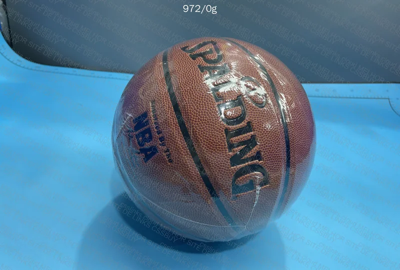Spalding Basketball 2