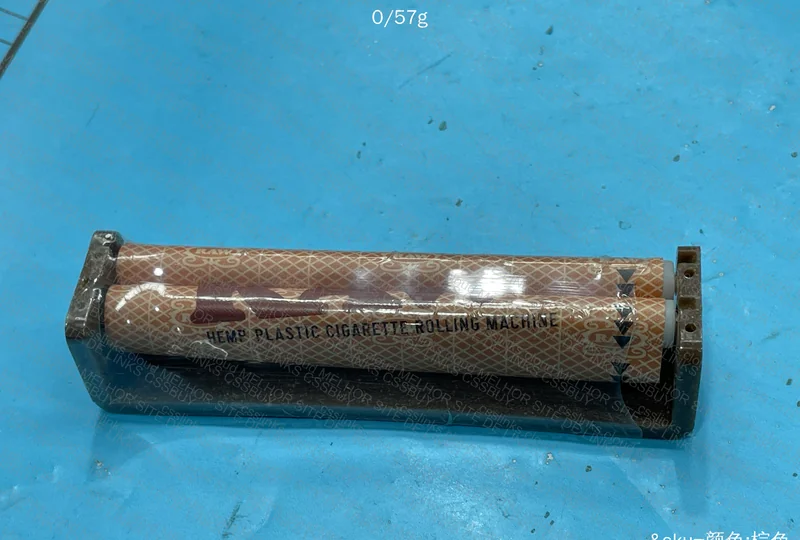 Bolador Raw 3