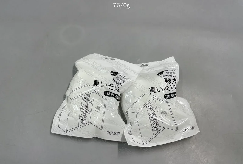 Scented Ball for Sneakers 2