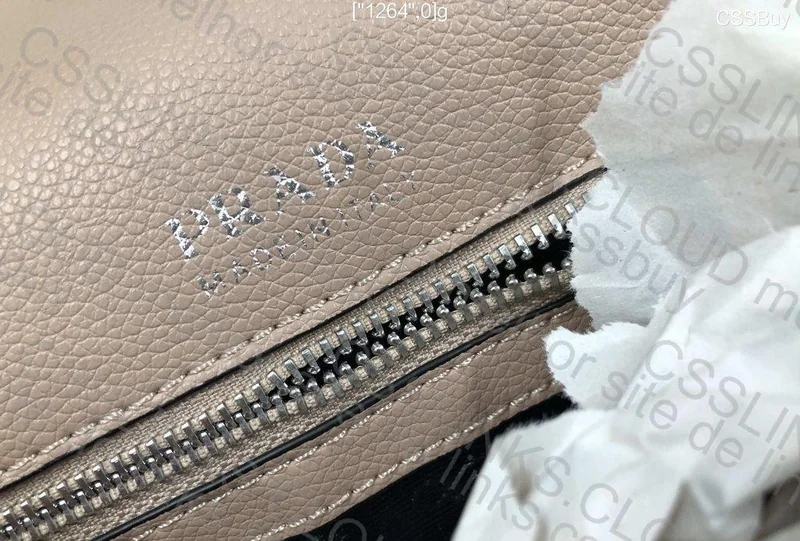 Beige Prada Bag