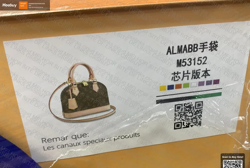 LV Bag for Woman 8