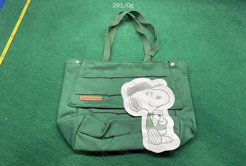 Starbucks x Peanuts (Snoopy) Bag/Eco Bag 5