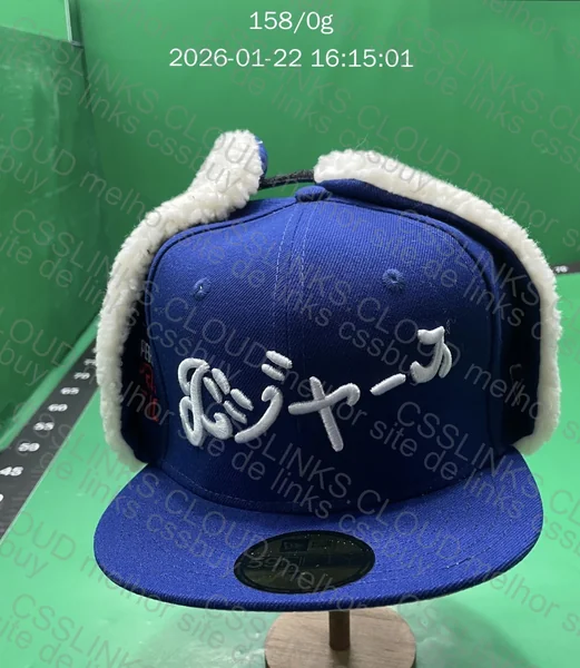 Boné 59Fifty diferenciado 4