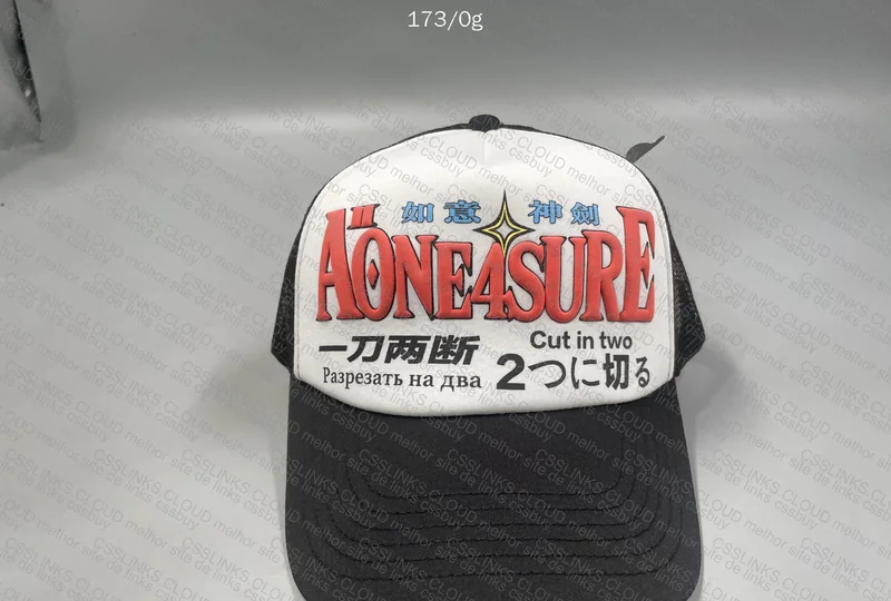 AONE4SURE Cap 2