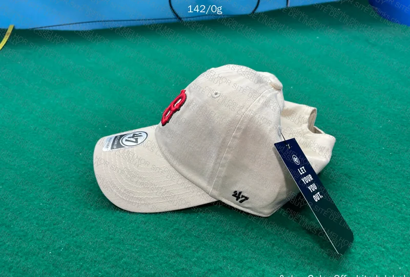 Baseball 47Brand Beige Cap 5