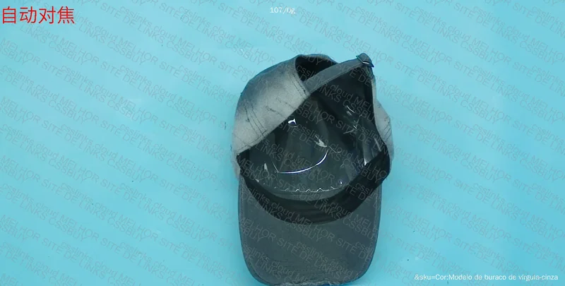 Carhartt Cap 8